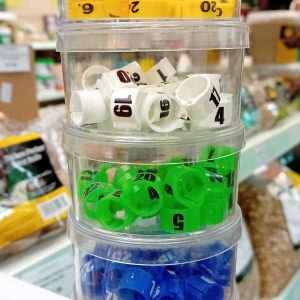 Clip Leg Ring No 1-25